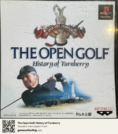 The Open Golf: History of Turnberry PlayStation, Asia box front