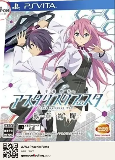 A.W.: Phoenix Festa PlayStation Vita, Asia box front