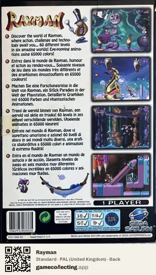Rayman PlayStation, United Kingdom box back