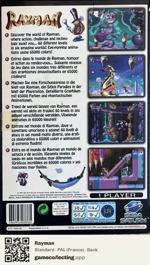 Rayman PlayStation, France box back