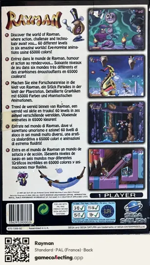 Rayman PlayStation, France box back