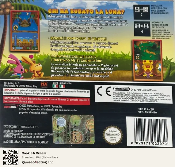 Cookie & Cream Nintendo DS, Italy box back