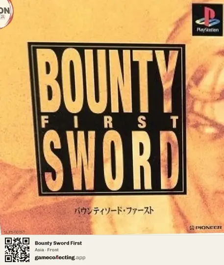 Bounty Sword First PlayStation, Asia box front