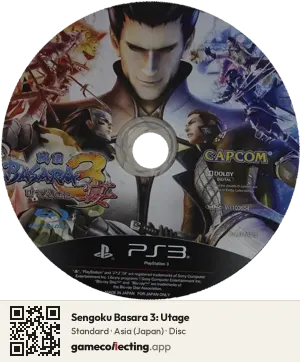 Sengoku Basara 3: Utage PlayStation 3, Asia disc