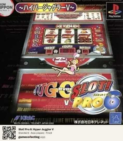 Slot! Pro 6: Hyper Juggler V PlayStation, Asia box front