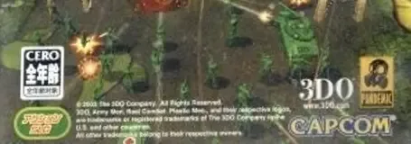 Army Men: RTS, the CERO letter on its front