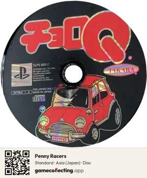Penny Racers PlayStation, Asia disc