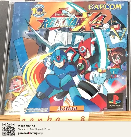 Mega Man X4 PlayStation, Asia box front