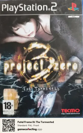 Fatal Frame III: The Tormented PlayStation 2, PAL box front