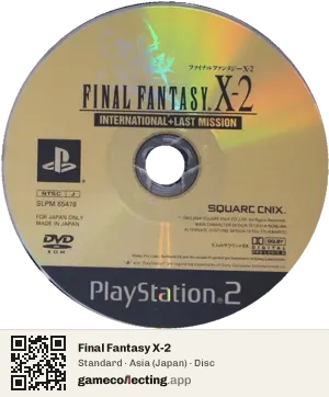Final Fantasy X-2 PlayStation 2, Asia disc