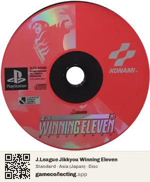 J.League Jikkyou Winning Eleven PlayStation, Asia disc