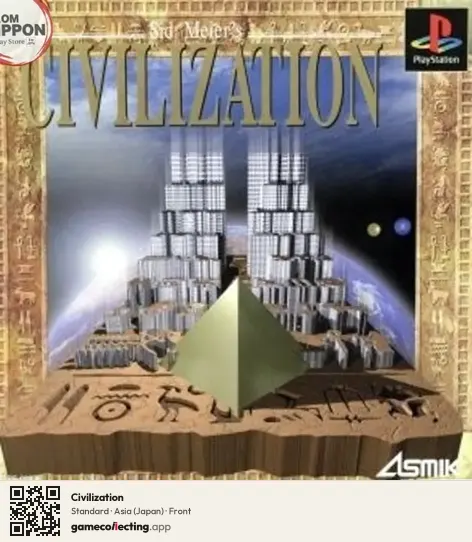 Civilization PlayStation, Asia box front