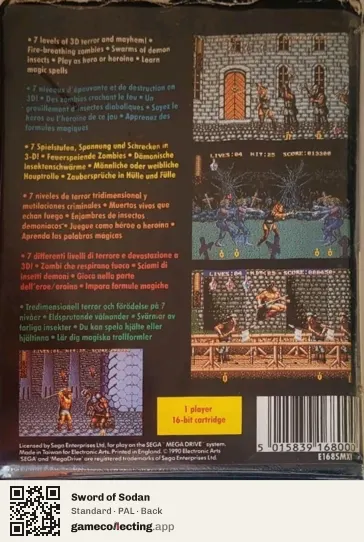 Sword of Sodan Sega Mega Drive / Genesis, PAL box back