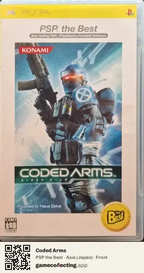 Coded Arms PlayStation Portable, Asia box front