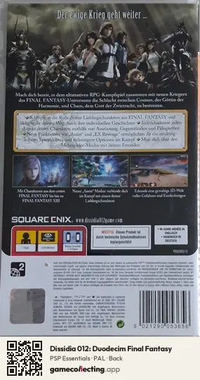 Dissidia 012: Duodecim Final Fantasy PlayStation Portable, PAL box back