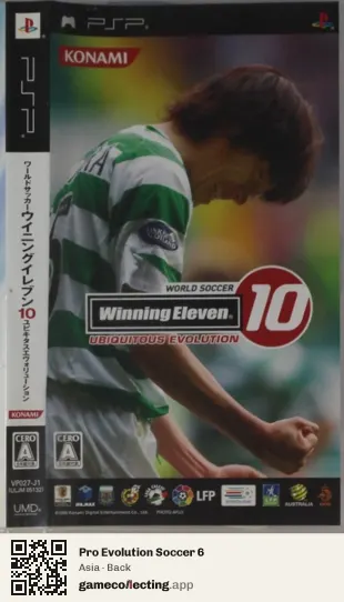 Pro Evolution Soccer 6 PlayStation Portable, Asia box back