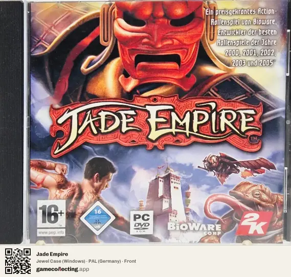 Jade Empire Computer, Germany box front