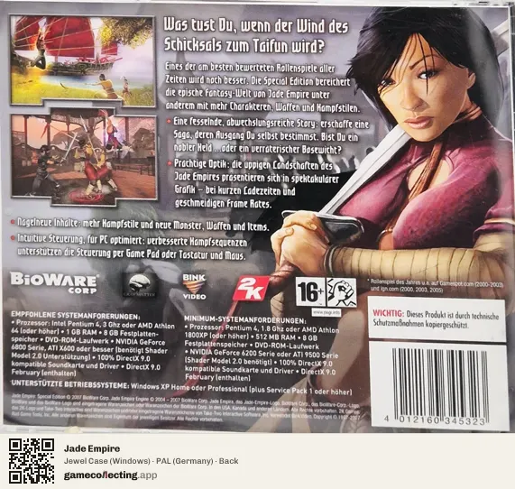 Jade Empire Computer, Germany box back