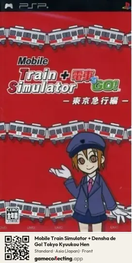 Mobile Train Simulator + Densha de Go! Tokyo Kyuukou Hen PlayStation Portable, Asia box front