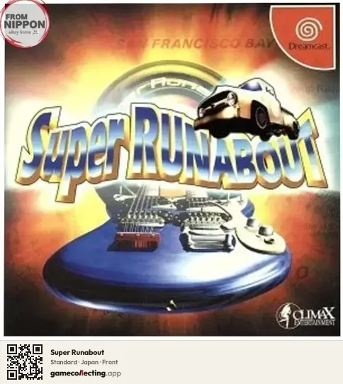 Super Runabout Sega Dreamcast, Japan box front