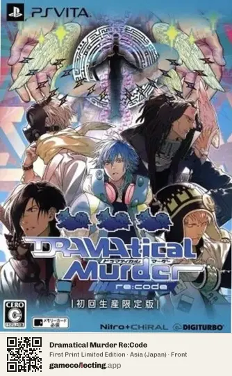 Dramatical Murder Re:Code PlayStation Vita, Asia box front