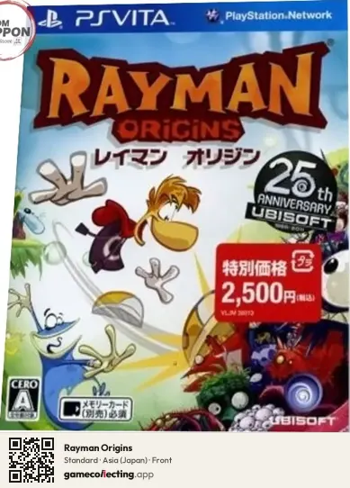 Rayman Origins PlayStation Vita, Asia box front
