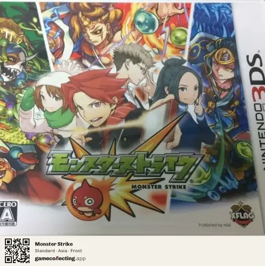 Monster Strike Nintendo 3DS, Asia box front