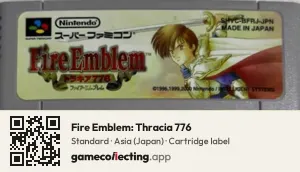 Fire Emblem: Thracia 776 Super Nintendo Entertainment System, Asia cartridge label