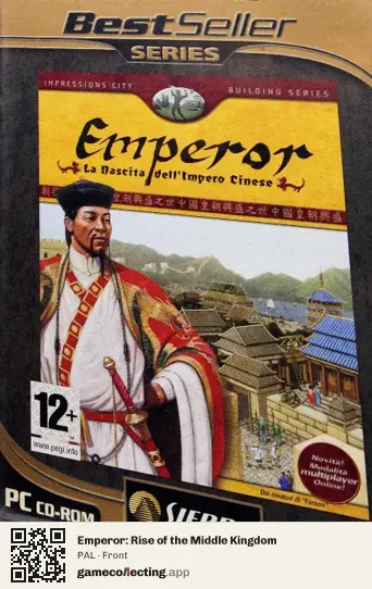 Emperor: Rise of the Middle Kingdom Computer, PAL box front