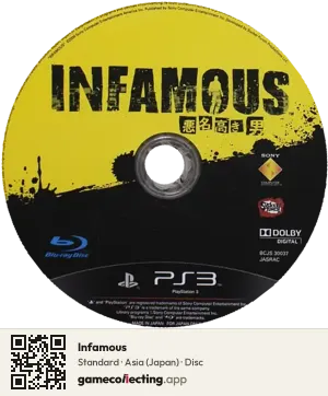 Infamous PlayStation 3, Asia disc