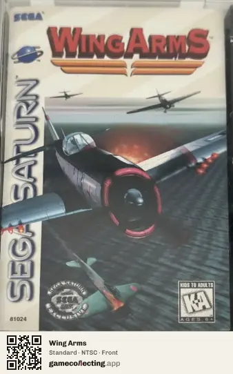 Wing Arms Sega Saturn, NTSC box front