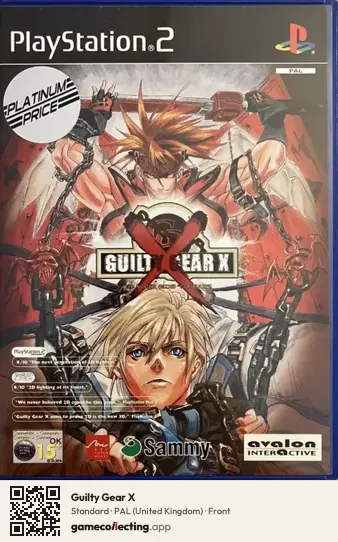 Guilty Gear X PlayStation 2, United Kingdom box front