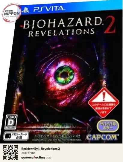 Resident Evil: Revelations 2 PlayStation Vita, Asia box front