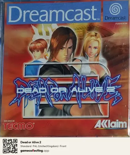 Dead or Alive 2 Sega Dreamcast, United Kingdom box front