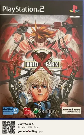 Guilty Gear X PlayStation 2, PAL box front