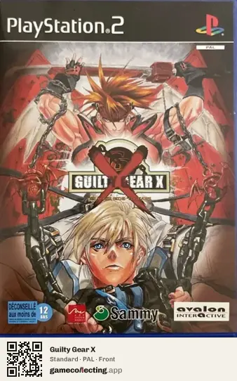 Guilty Gear X PlayStation 2, PAL box front