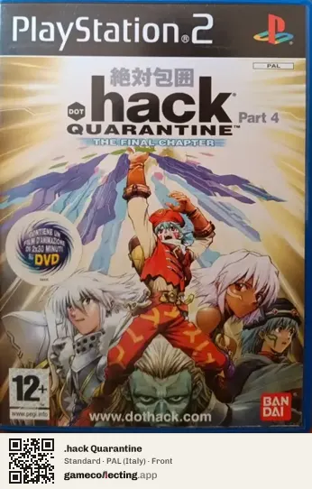.hack Quarantine PlayStation 2, Italy box front