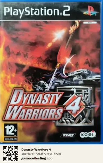 Dynasty Warriors 4 PlayStation 2, France box front