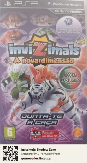 Invizimals: Shadow Zone PlayStation Portable, Portugal box front