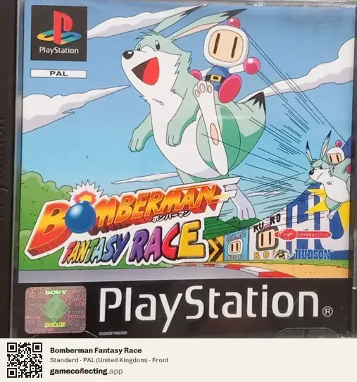 Bomberman Fantasy Race PlayStation, United Kingdom box front