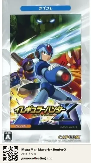 Mega Man Maverick Hunter X PlayStation Portable, Asia box front