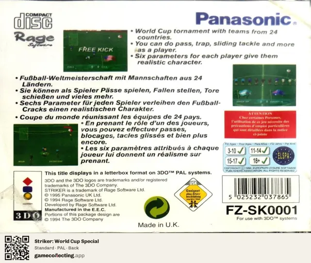 Striker: World Cup Special 3DO Interactive Multiplayer, PAL box back