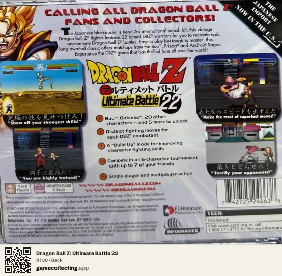 Dragon Ball Z: Ultimate Battle 22 PlayStation, NTSC box back