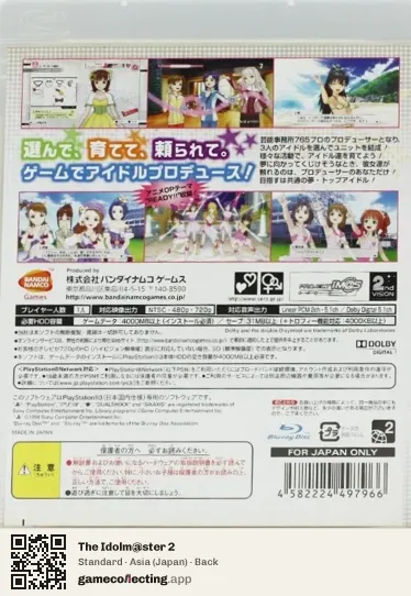 The Idolm@ster 2 PlayStation 3, Asia box back