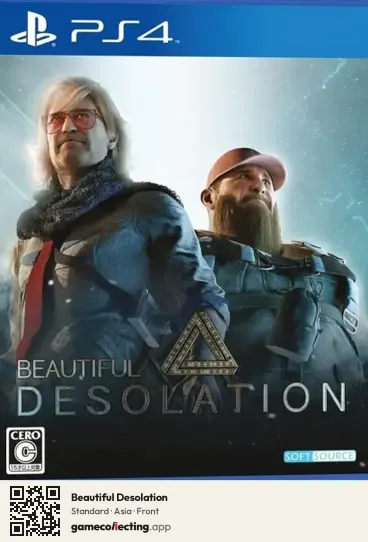 Beautiful Desolation PlayStation 4, Asia box front