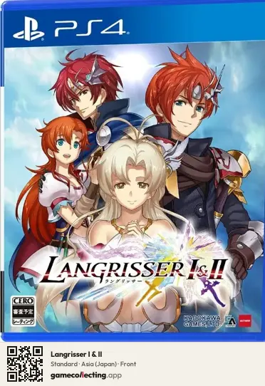 Langrisser I & II PlayStation 4, Japan box front