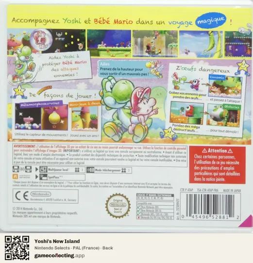 Yoshi's New Island Nintendo 3DS, France box back