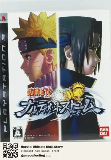 Naruto: Ultimate Ninja Storm PlayStation 3, Asia box front