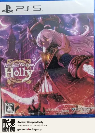 Ancient Weapon Holly PlayStation 5, Asia box front