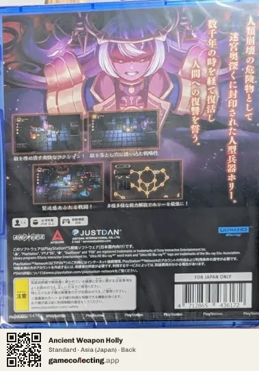 Ancient Weapon Holly PlayStation 5, Asia box back